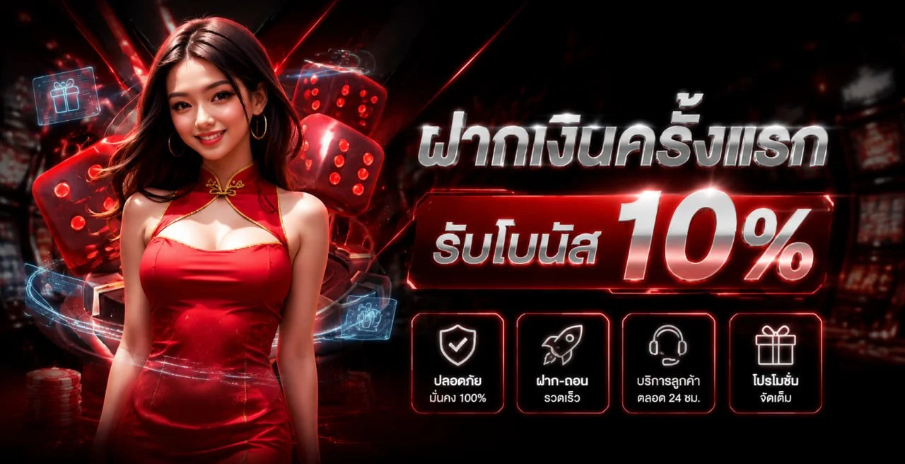 LUNA87 เว็บสล็อตออนไลน์เว็บตรง ฝากถอนออโต้ 24 ชั่วโมง